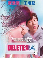 性生活动态图片